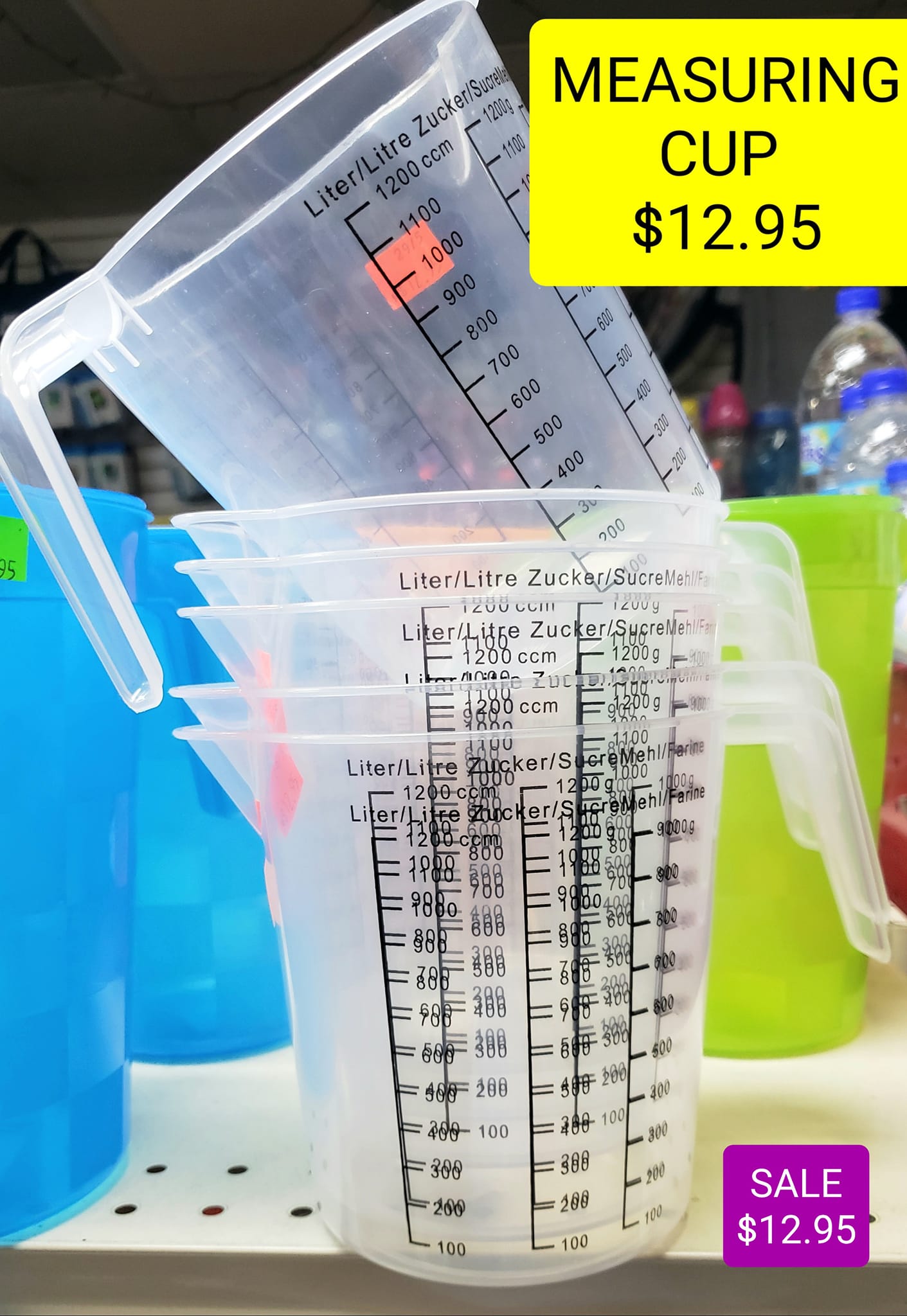 Measuring Cup