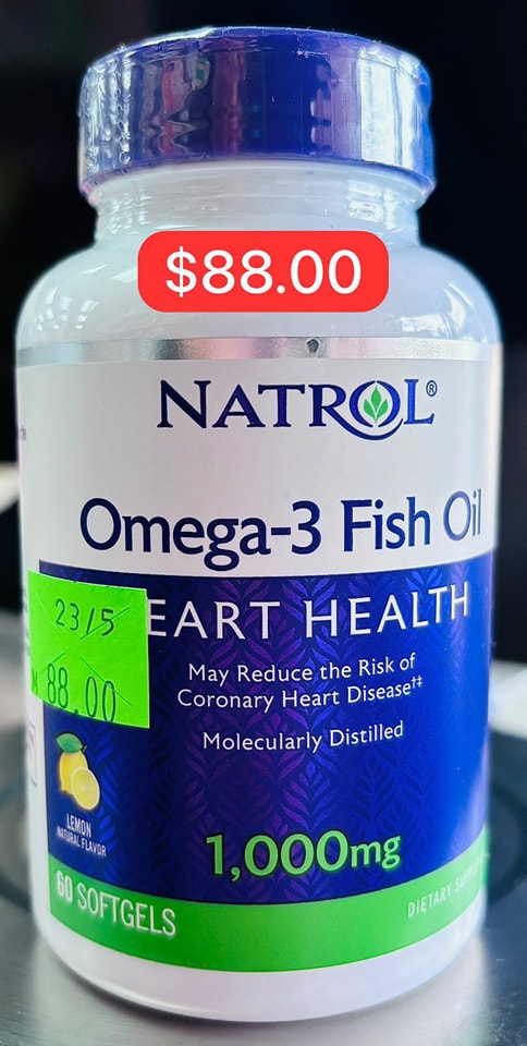 Omega - 3 Fish oil 1000mg