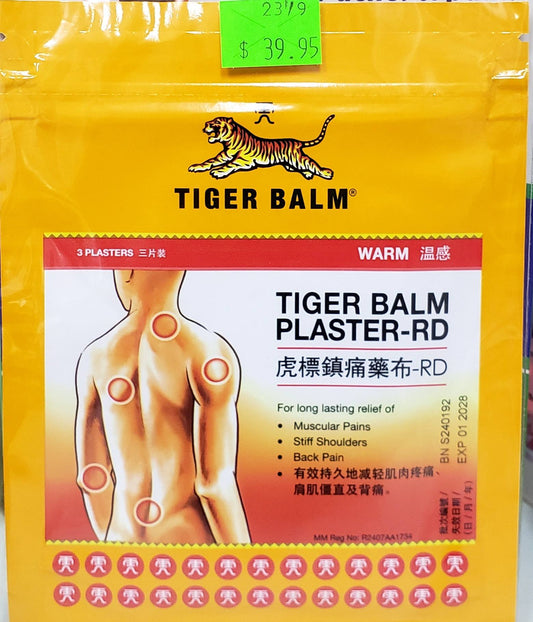 Tiger Balm plaster