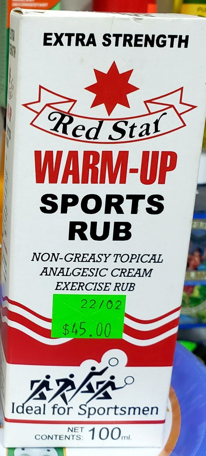 Red Star warm up sports rub