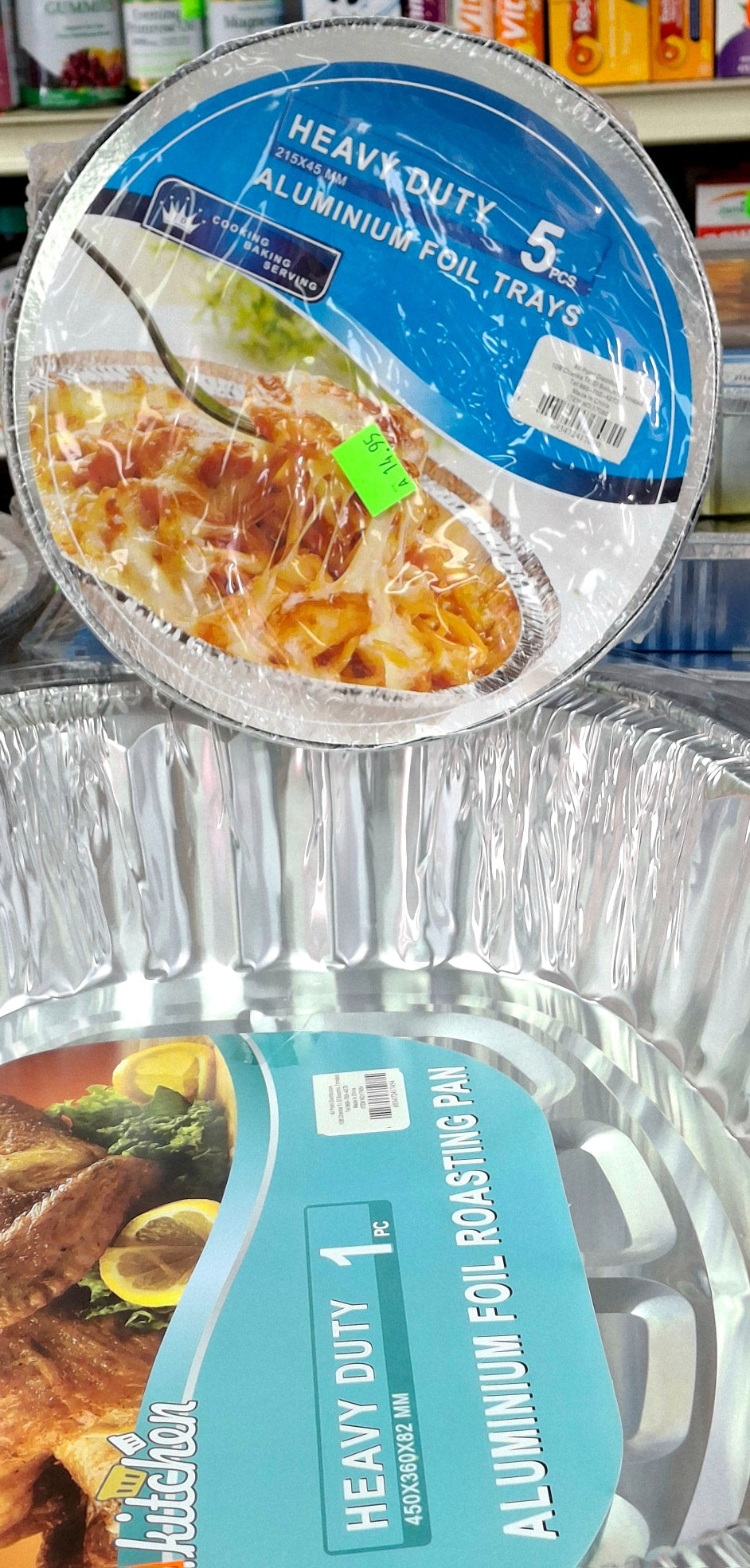 CIRCULAR ALUMINIUM FOOD TRAY