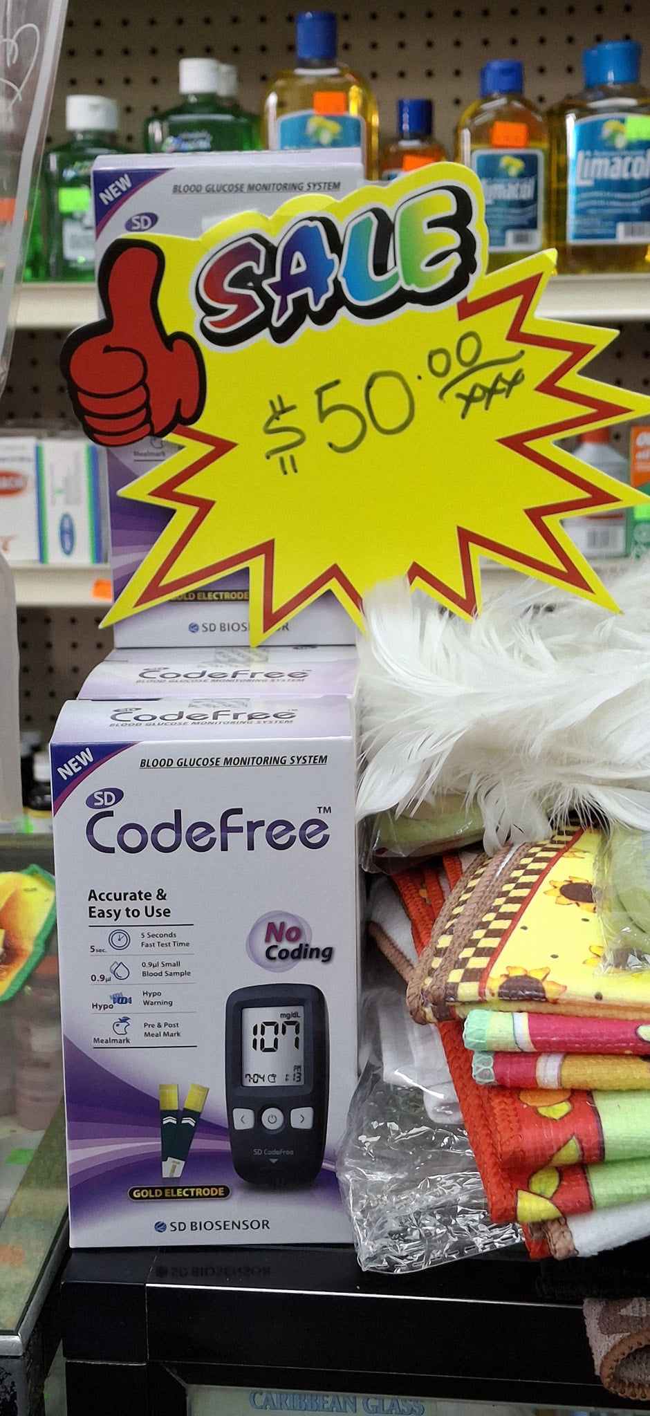 CODE-FREE GLUCOSE MONITORING SYSTEM (SUGAR MACHINE)