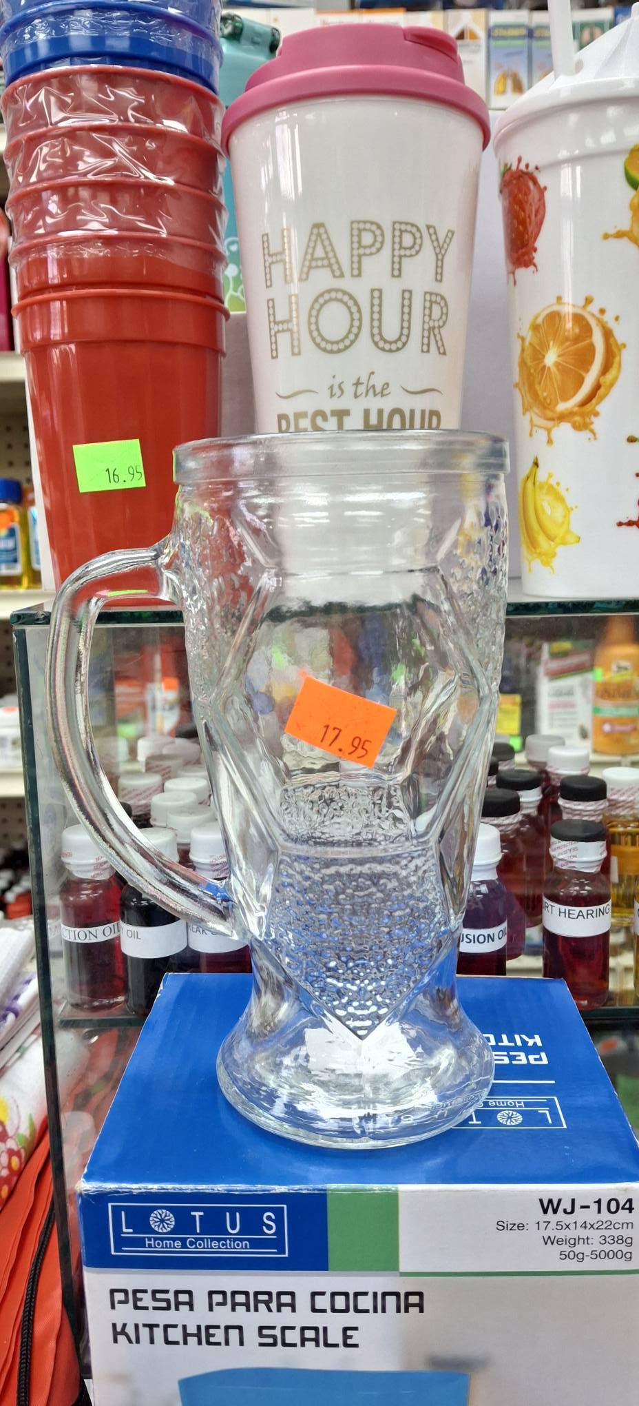 TALL FOOTBALL GLASS MUG