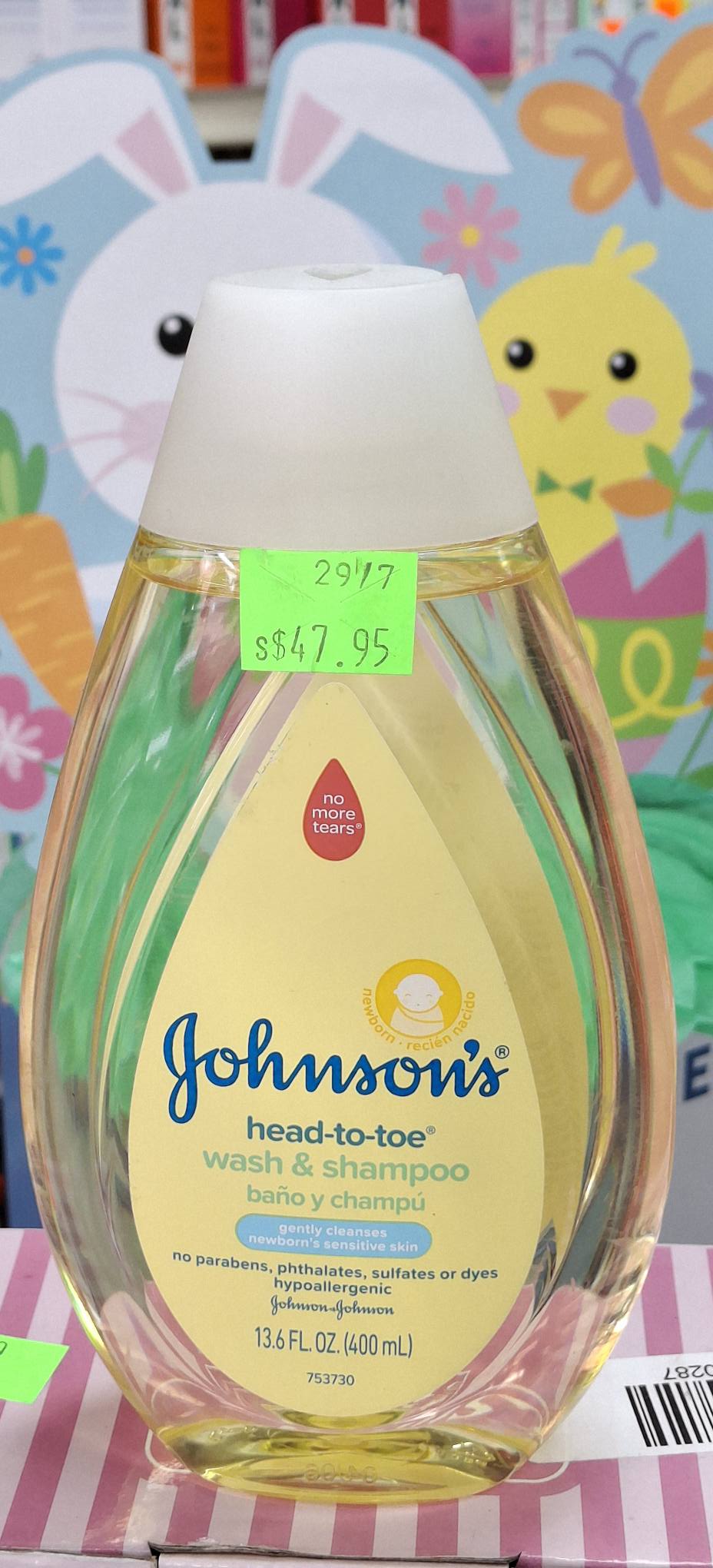 JOHSONS HEAD TO TOE WASH AND SHAMPOO 400ML