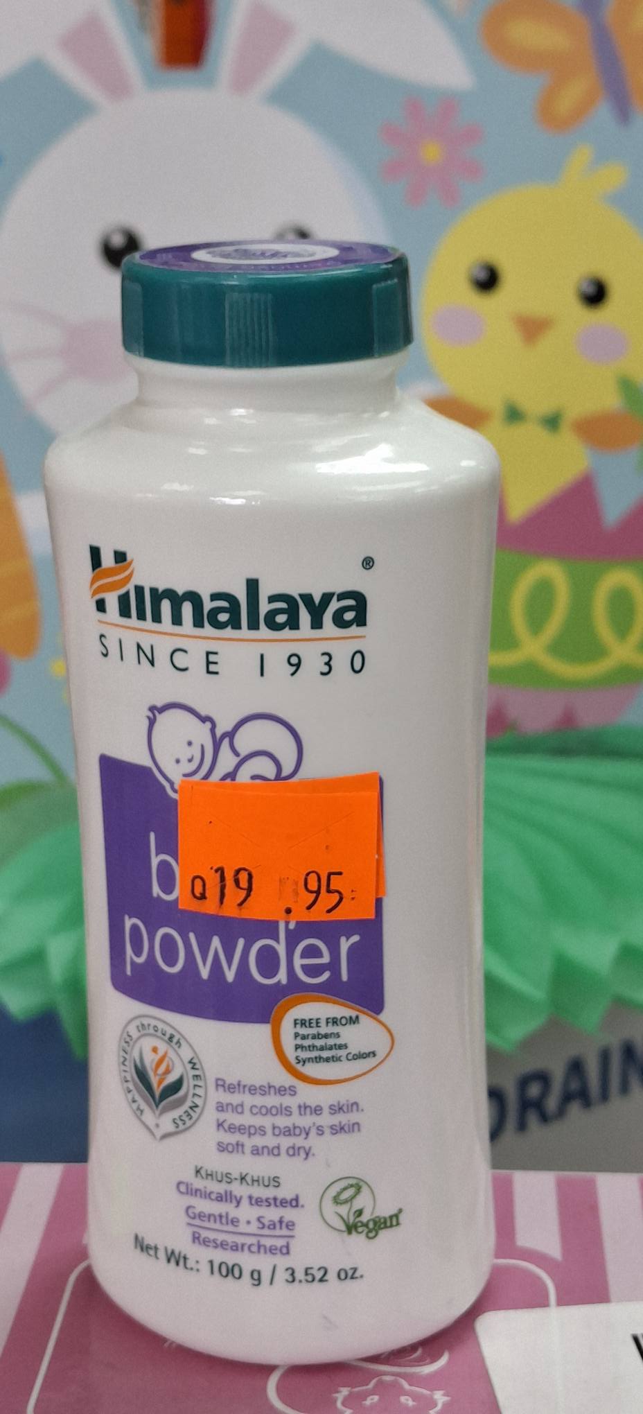 HIMALAYA BABY POWDER