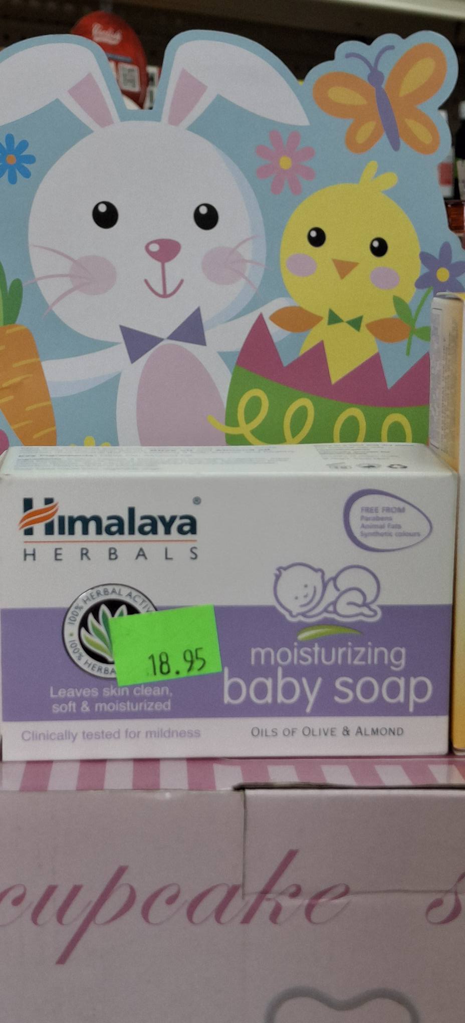 HIMALAYA MOISTURIZING BABY SOAP