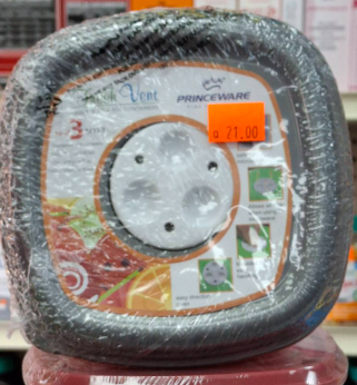 PRINCEWARE 3 PIECE SQUARE-SHAPED BOWLS A