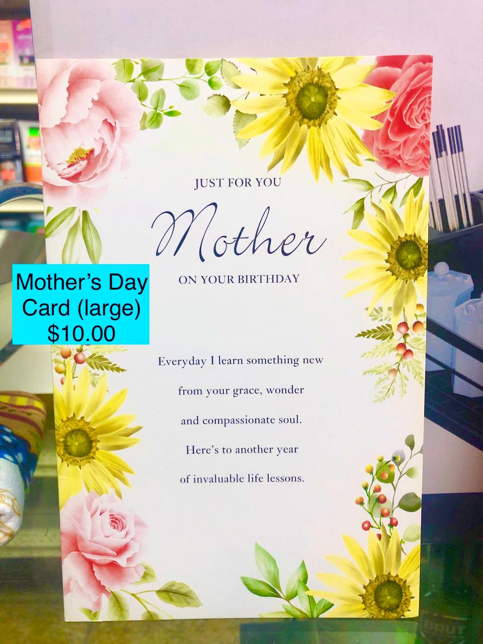 MOTHERS DAY GIFT CARD B (LARGE)