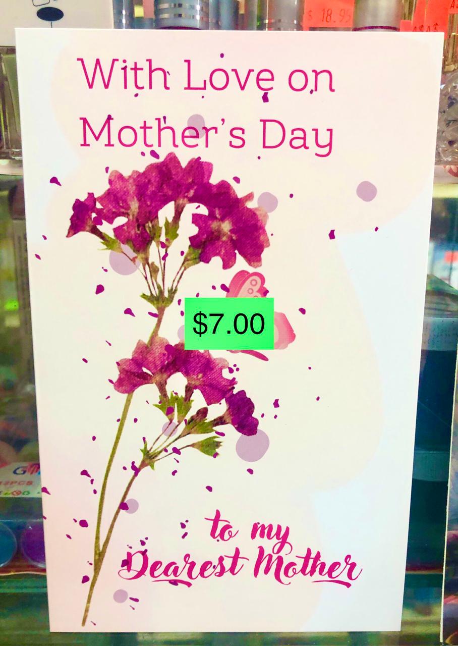 MOTHER'S DAY GIFT CARD A (SMALLER)