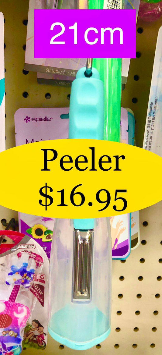 VEGETABLE PEELER