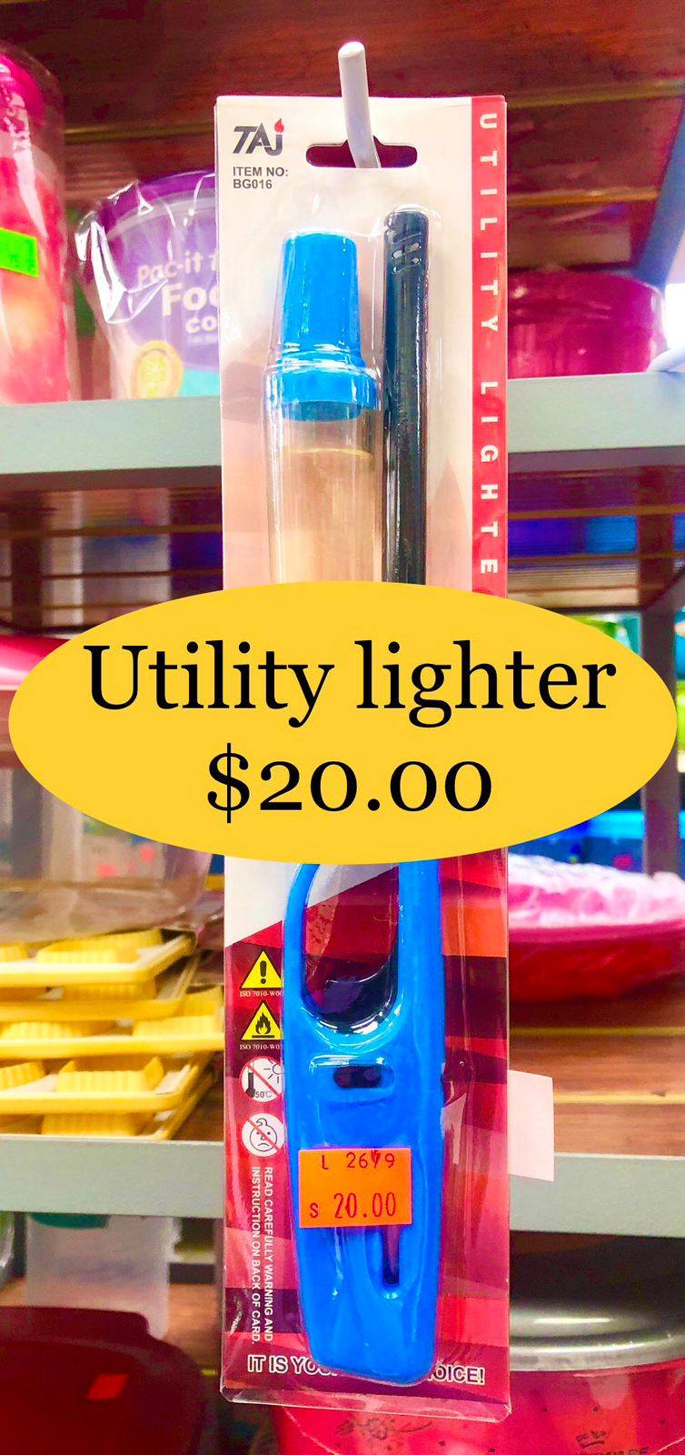 UTILITY LIGHTER