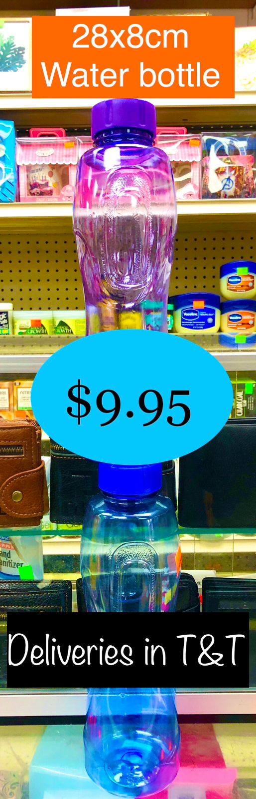 WATER BOTTLE