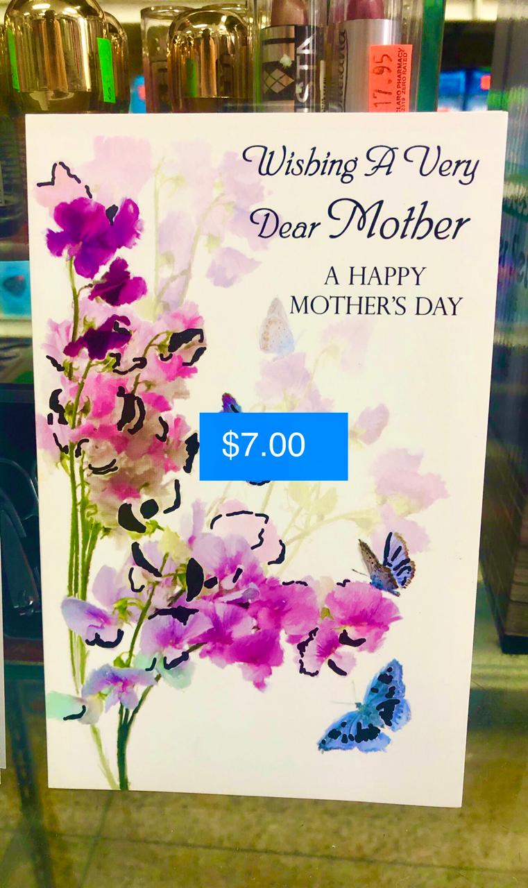 MOTHER'S DAY GIFT CARD A (SMALLER)