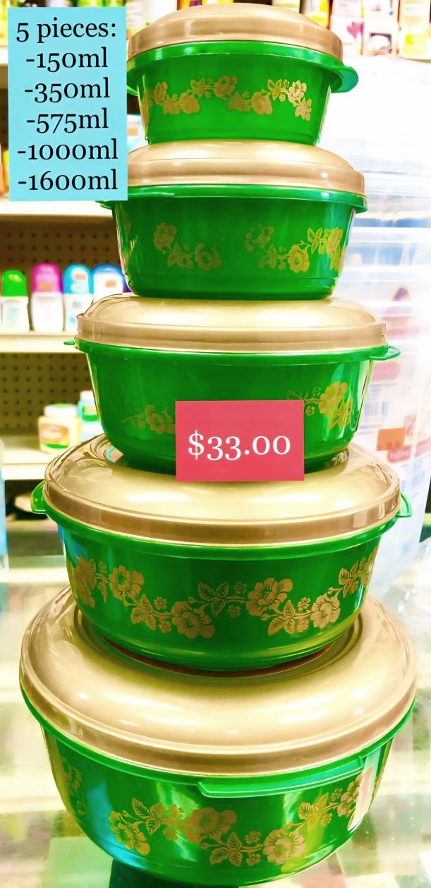 5 PIECE CONTAINER SET