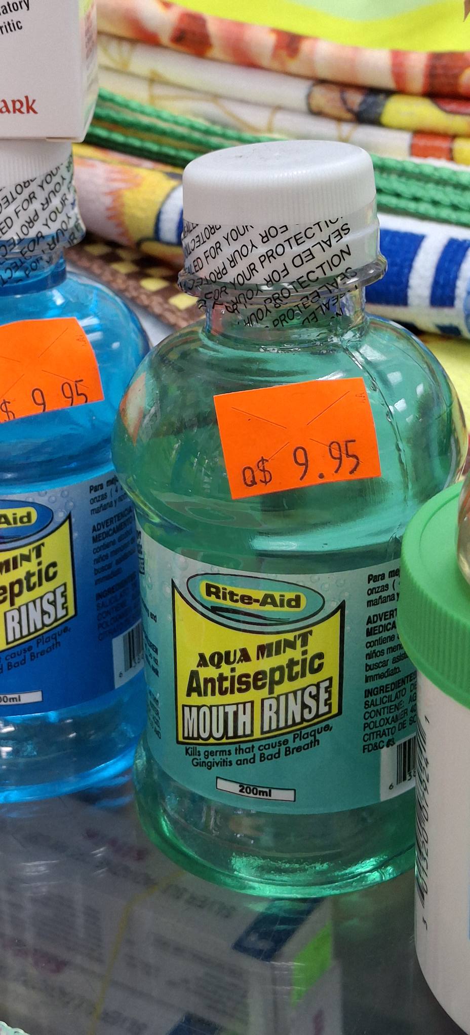RITE AID MOUTH RINSE  200ML