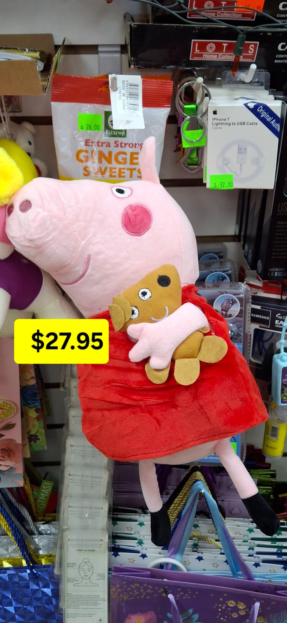 Peppa Pig stuffed toy