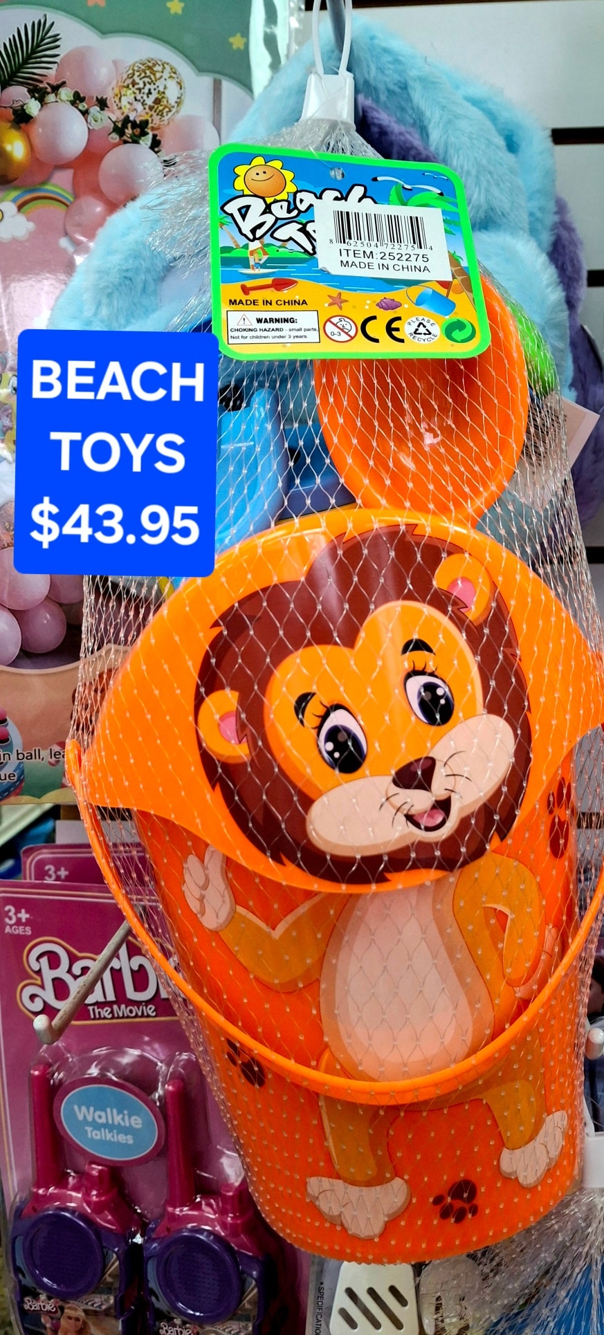 Beach bucket set A