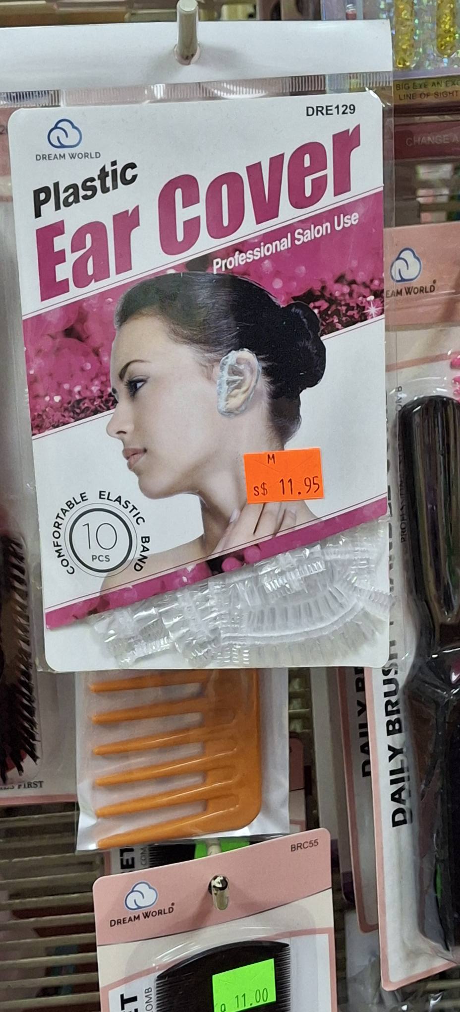 Plastic ear cover