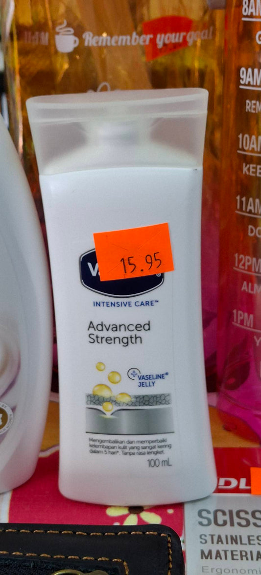 VASELINE ADVANCED STRENGTH JELLY