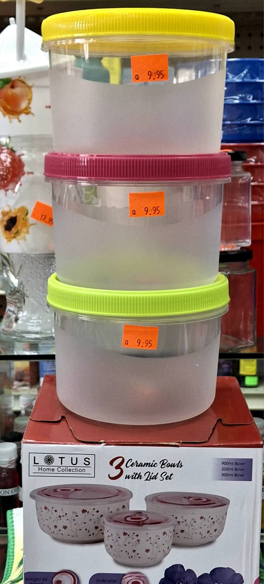 LOTUS SMALL ROUND CONTAINER