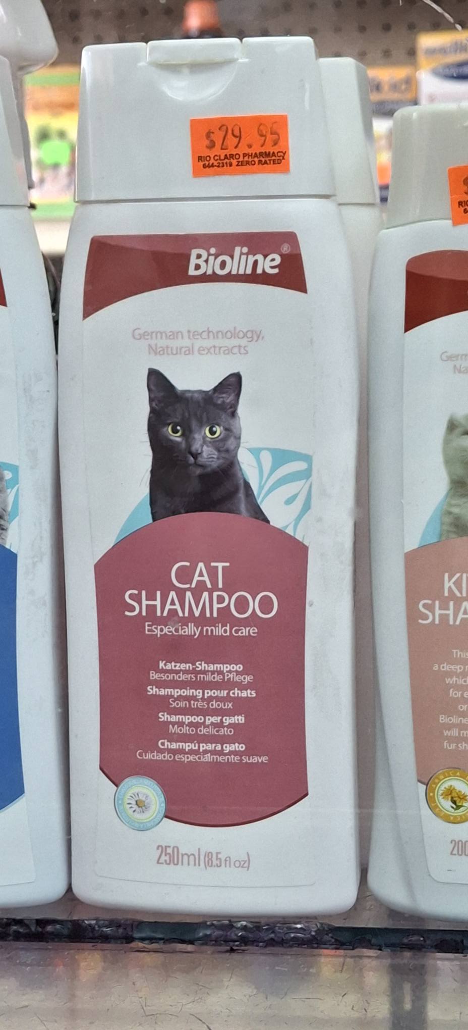 BIOLINE CAT SHAMPOO 250ML
