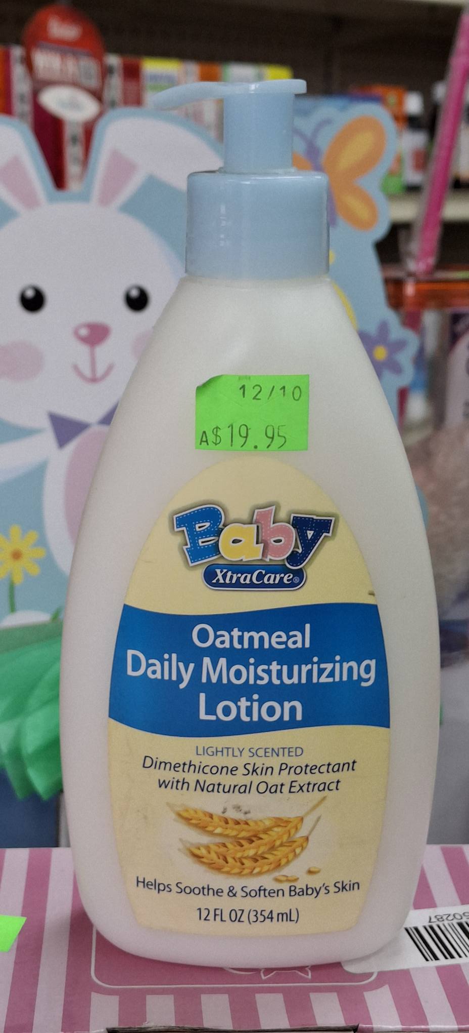 BABY XTRACARE OATMEAL MOISTURIZING LOTION 354ML
