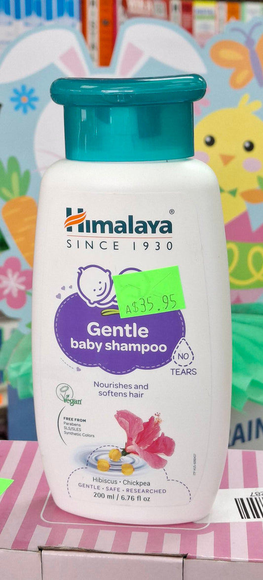 HIMALAYA GENTLE BABY SHAMPOO 200ML