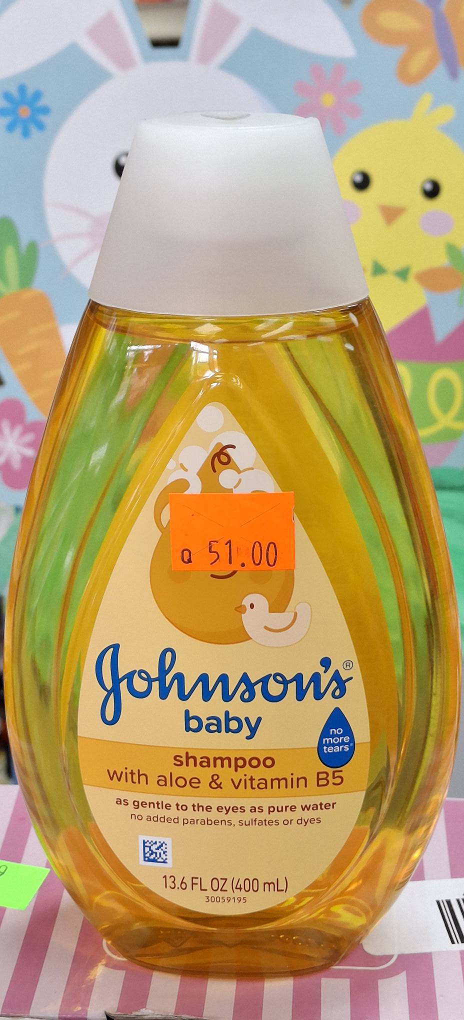 JOHNSONS BABY SHAMPOO WITH ALOE VERA AND VITAMIN B5 400ML
