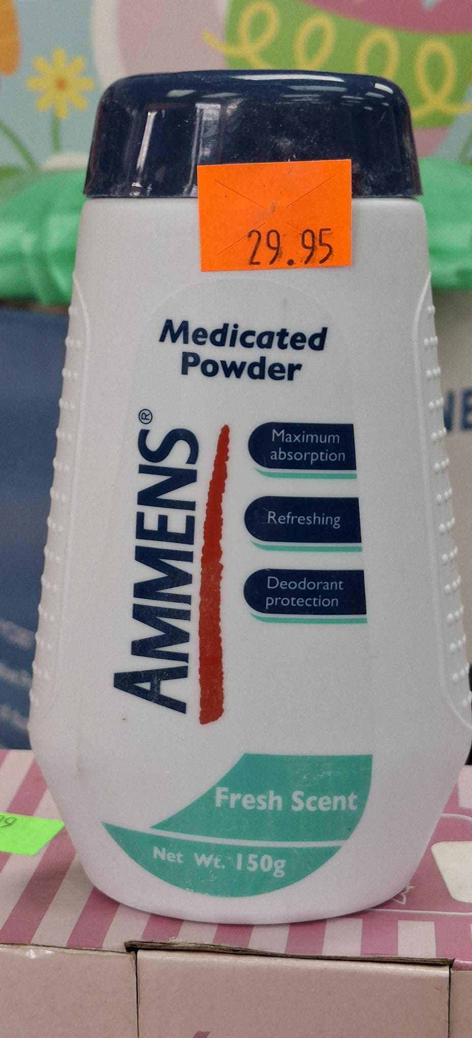 AMMENS MEDICATED POWDER 150G