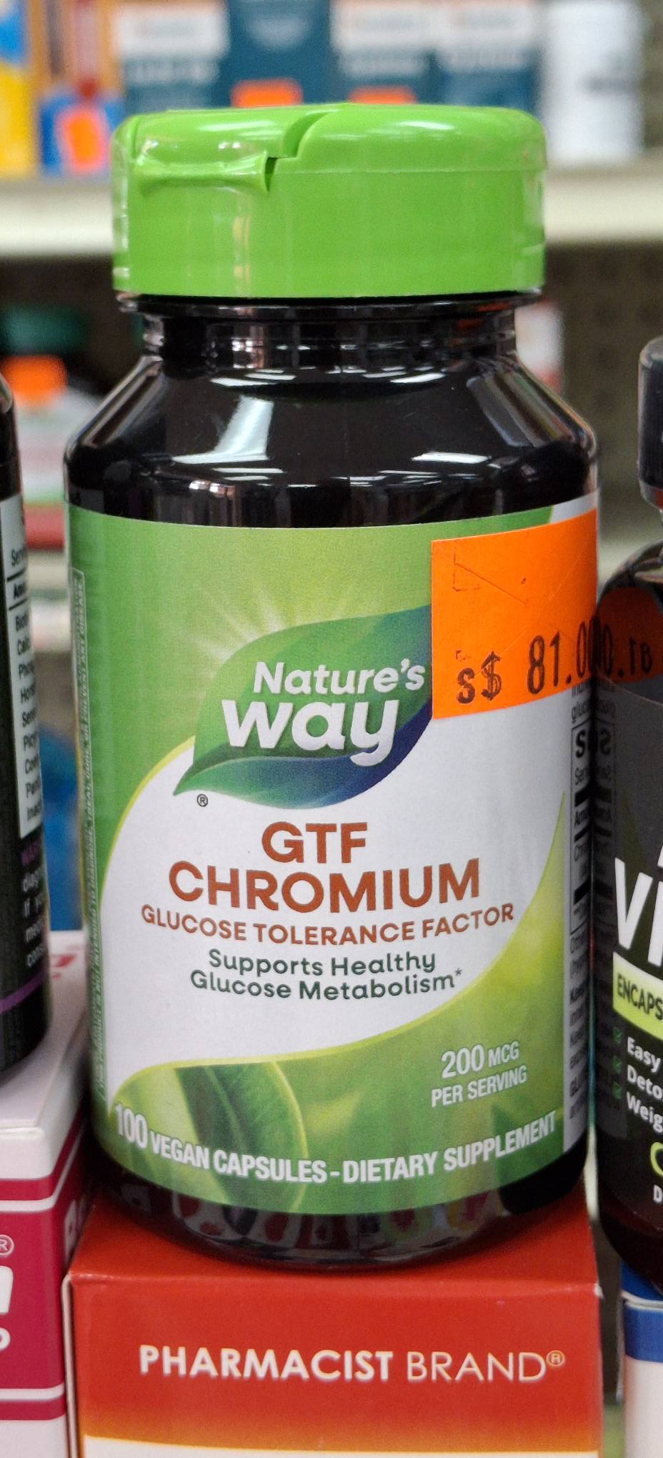 NATURES WAY GTF CHROMIUM 200MCG