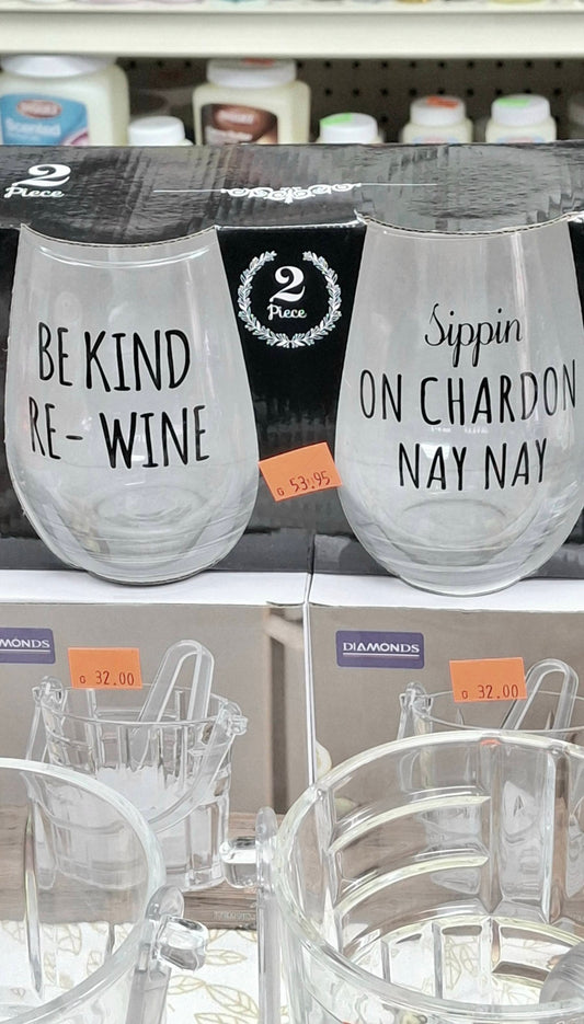 2 PC GLASS WITH MESSAGE