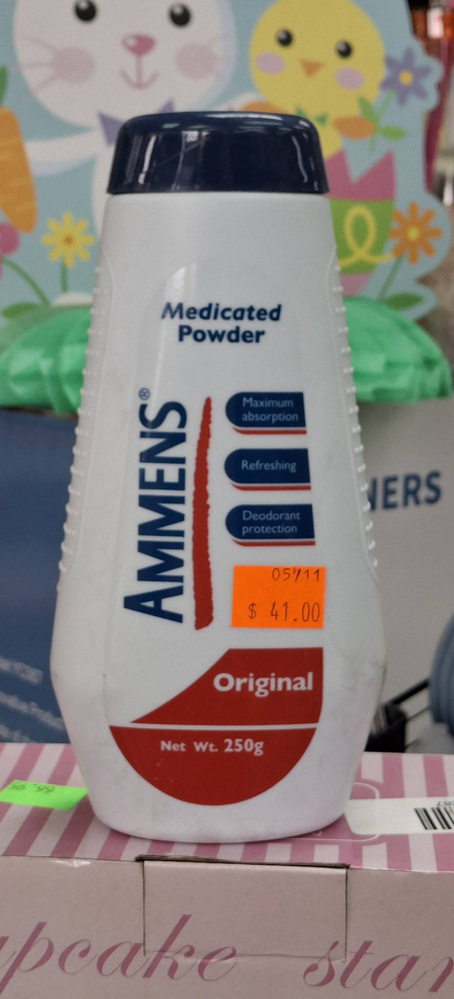 AMMENS MEDICATED POWDER 150G