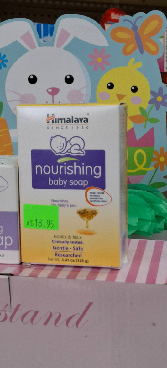 HIMALAYA NOURISHING BABY SOAP 125G