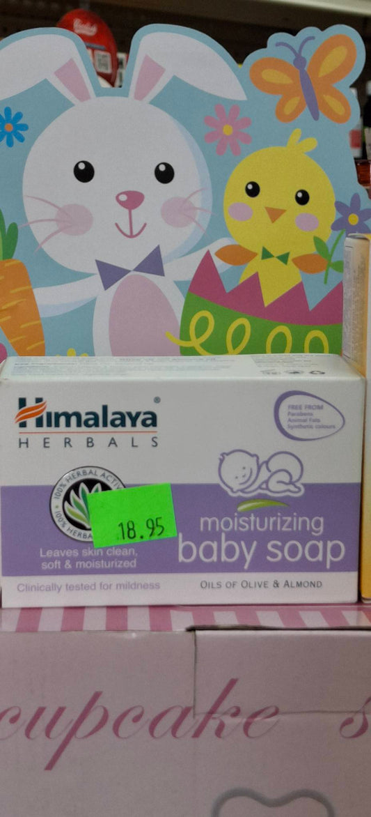 HIMALAYA MOISTURIZING BABY SOAP