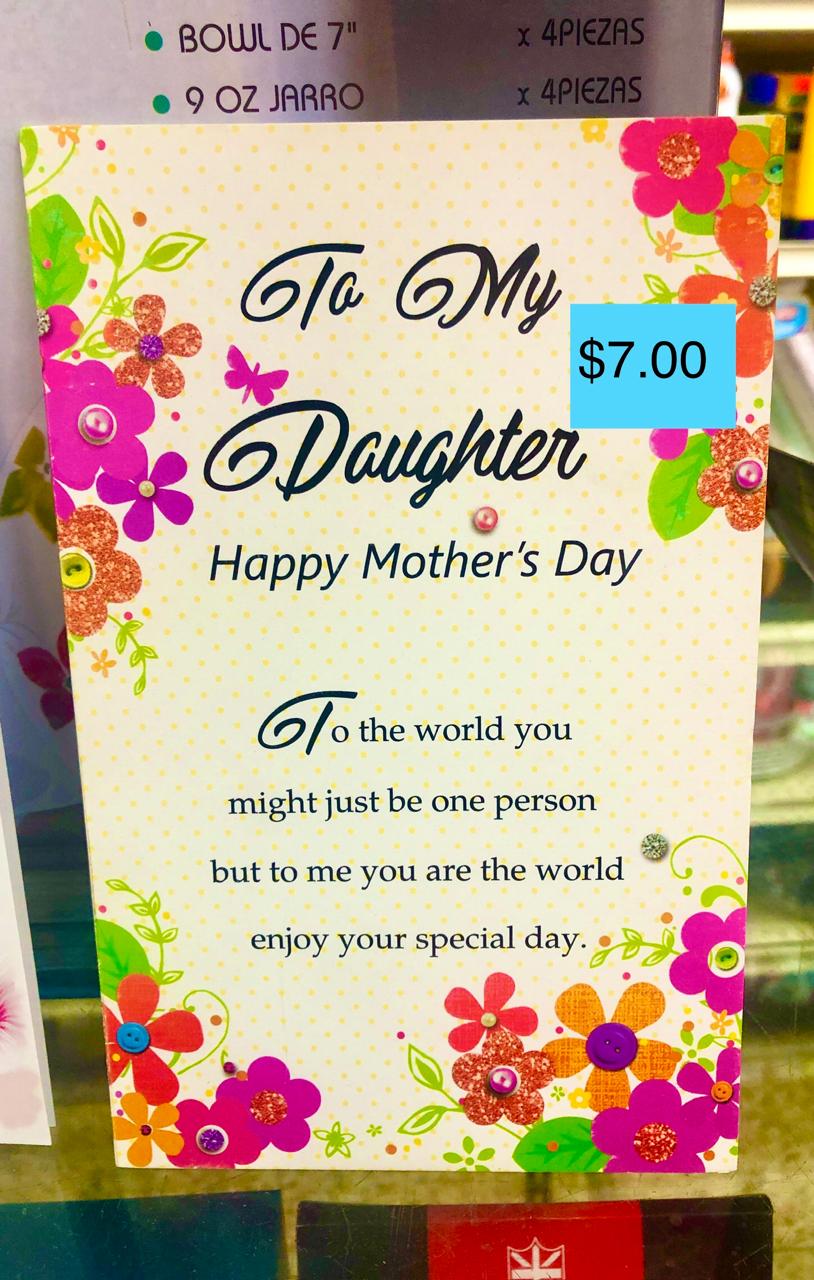 MOTHER'S DAY GIFT CARD A (SMALLER)