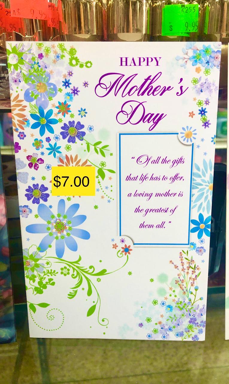MOTHER'S DAY GIFT CARD A (SMALLER)