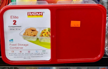 RATAN ELITE RECTANGULAR 2 COMPARTMENT FOOD STORAGE CONTAINER