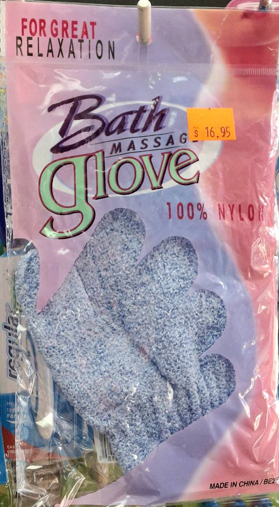 BATH MASSAGE GLOVE A