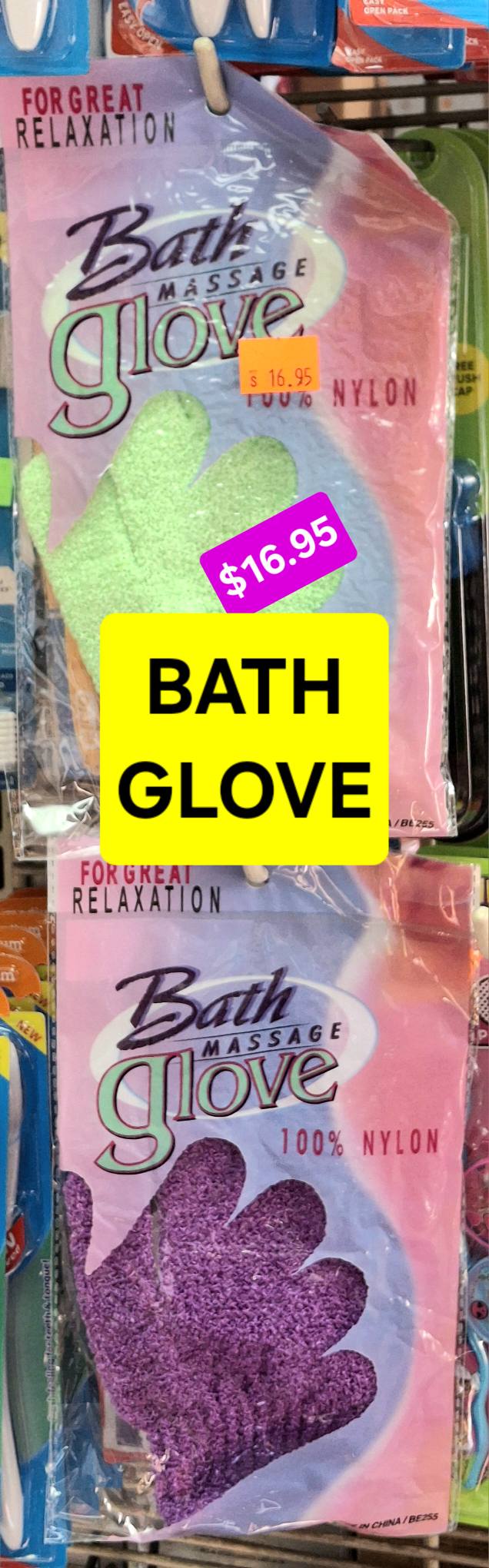 BATH MASSAGE GLOVE A